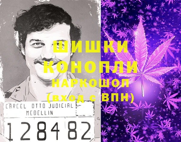 герыч Липки