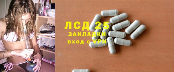 MDMA Premium VHQ Мегион
