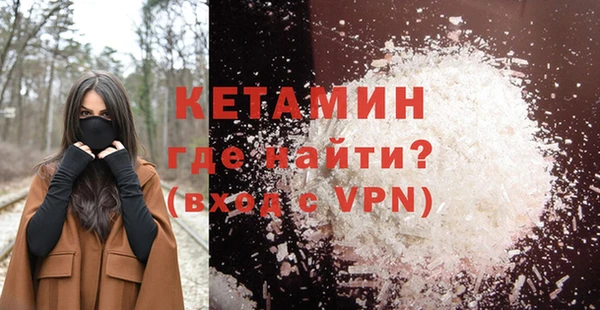 герыч Липки