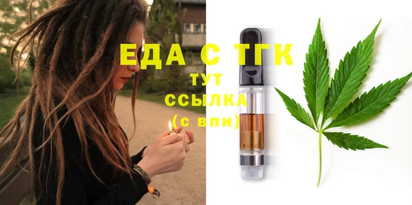 гидропоника Лихославль