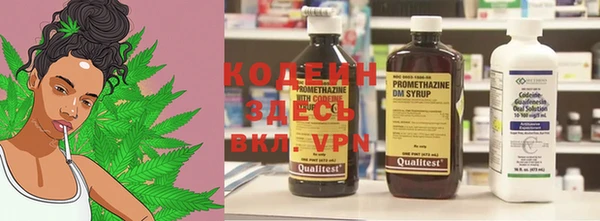 гидропоника Лихославль