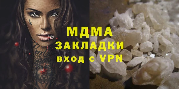 прущие грибы Лиски