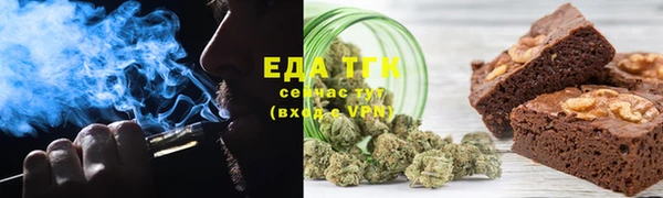 герыч Липки