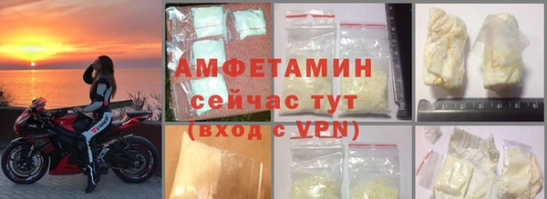 герыч Липки