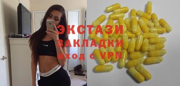 гидропоника Лихославль
