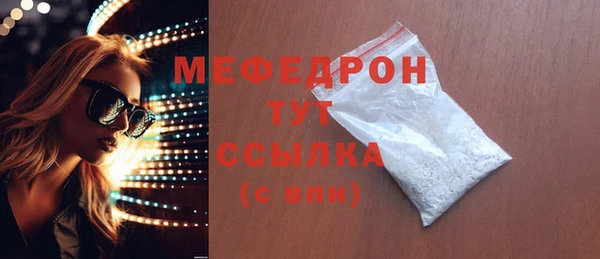 гидропоника Лихославль