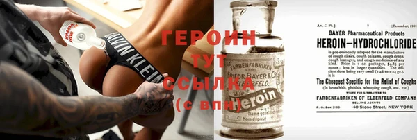 гидропоника Лихославль