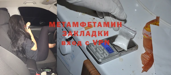 прущие грибы Лиски