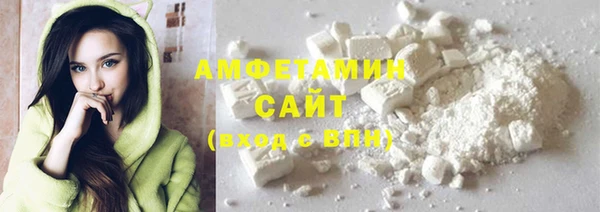 гидропоника Лихославль