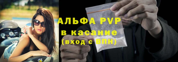 гидропоника Лихославль