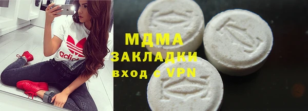 гидропоника Лихославль