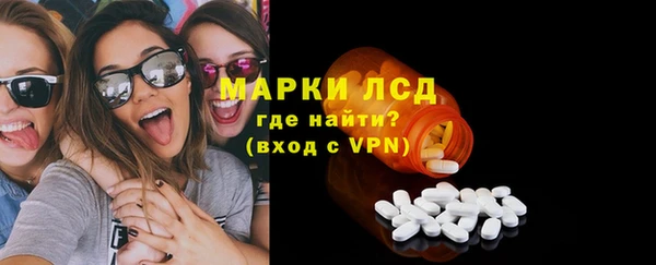 кокаин колумбия Медногорск