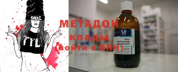 гидропоника Лихославль