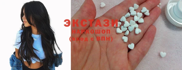 прущие грибы Лиски