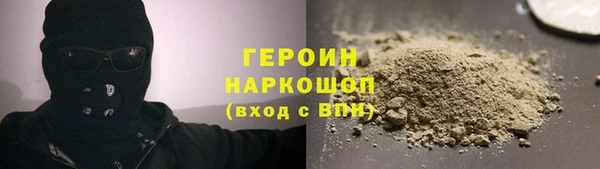 гидропоника Лихославль