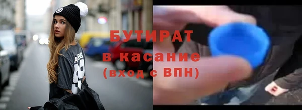 прущие грибы Лиски