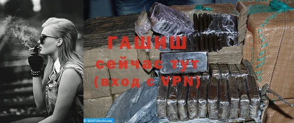 гидропоника Лихославль