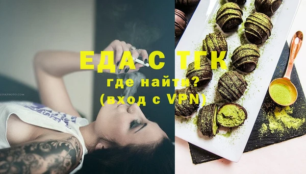 герыч Липки