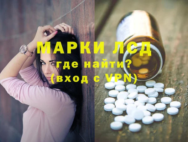 гидропоника Лихославль