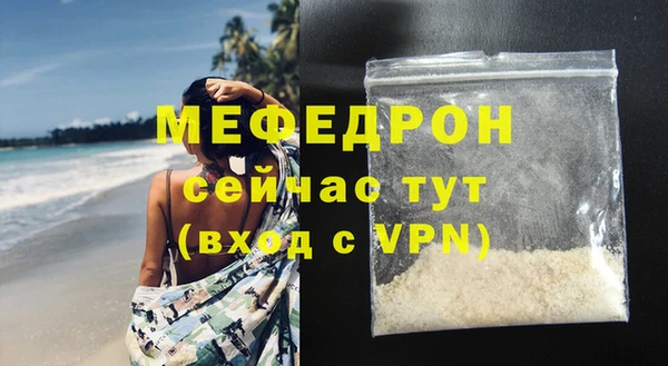 скорость Строитель