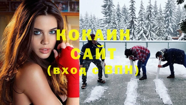 герыч Липки