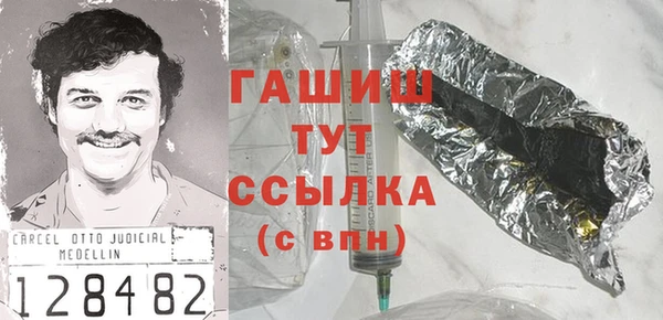 герыч Липки