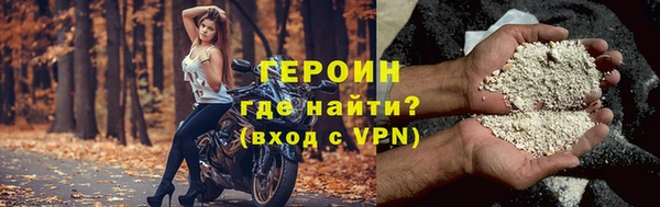 гидропоника Лихославль
