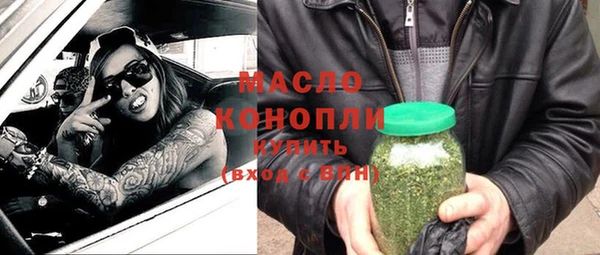 герыч Липки