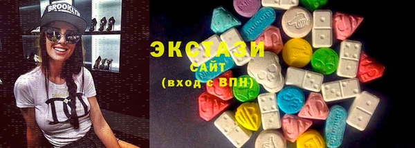 герыч Липки