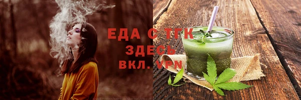 кокаин перу Медвежьегорск