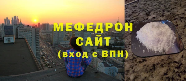 прущие грибы Лиски
