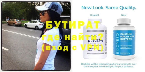 герыч Липки