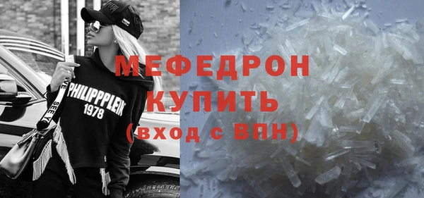 герыч Липки