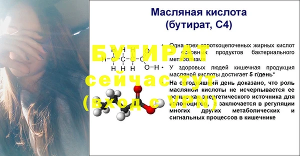 прущие грибы Лиски
