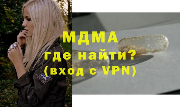 гидропоника Лихославль