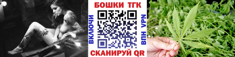 Конопля White Widow  Юрюзань 